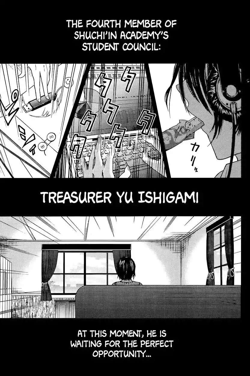 Kaguya-sama wa Kokurasetai – Tensai-tachi no Renai Zunousen Chapter 24