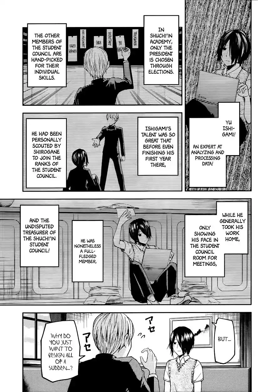 Kaguya-sama wa Kokurasetai – Tensai-tachi no Renai Zunousen Chapter 24