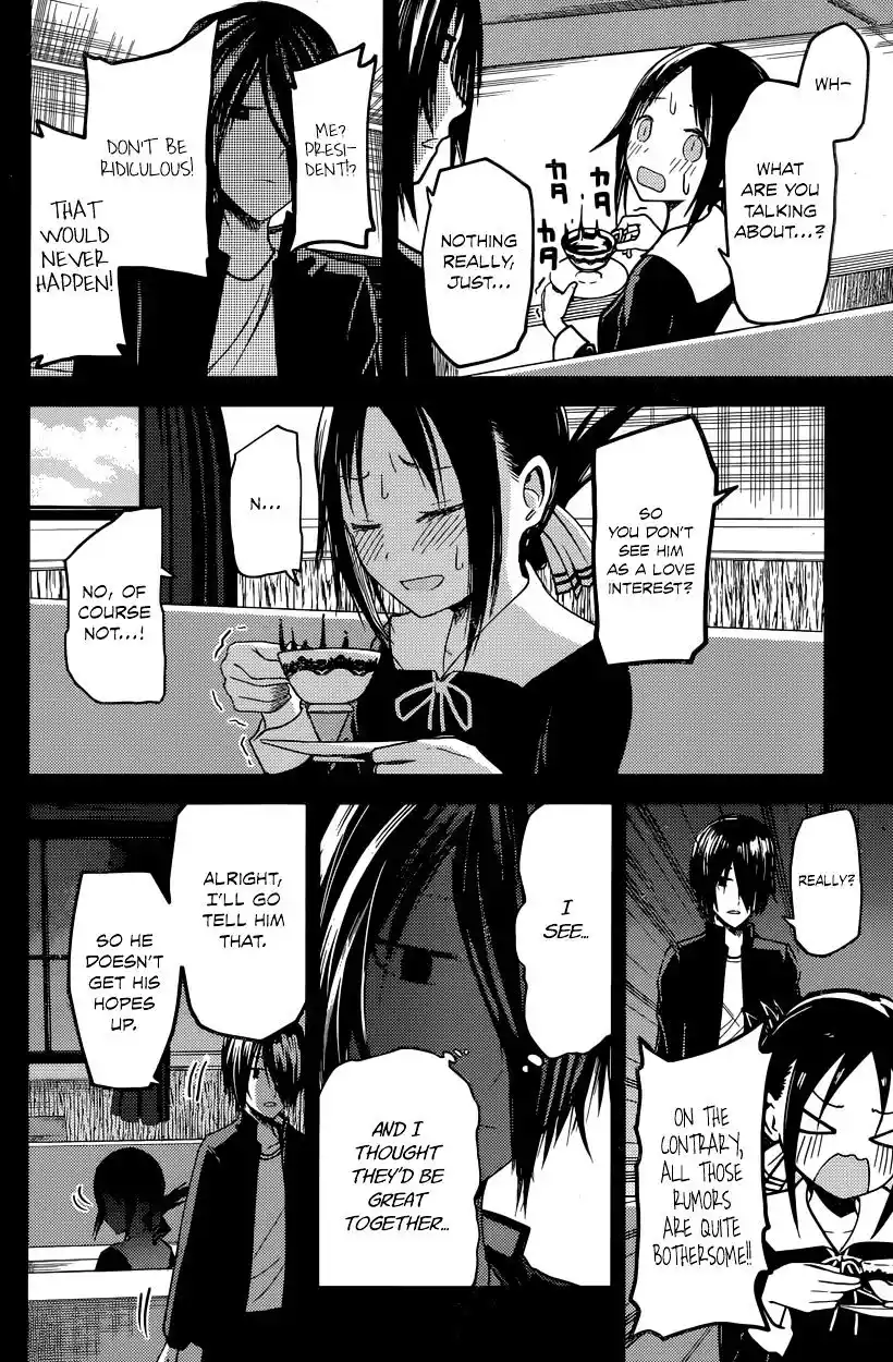 Kaguya-sama wa Kokurasetai – Tensai-tachi no Renai Zunousen Chapter 24