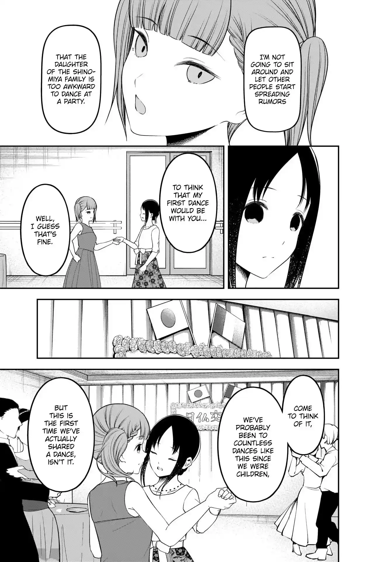 Kaguya-sama wa Kokurasetai – Tensai-tachi no Renai Zunousen Chapter 240