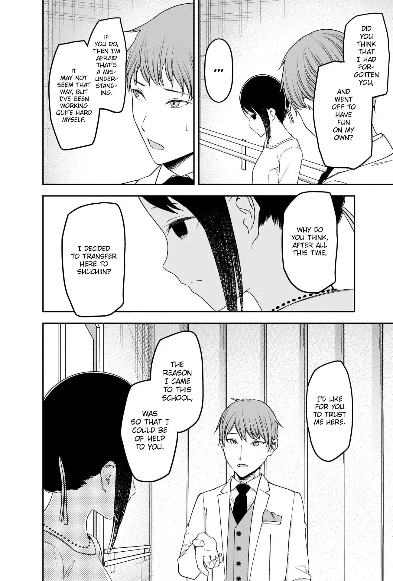 Kaguya-sama wa Kokurasetai – Tensai-tachi no Renai Zunousen Chapter 240