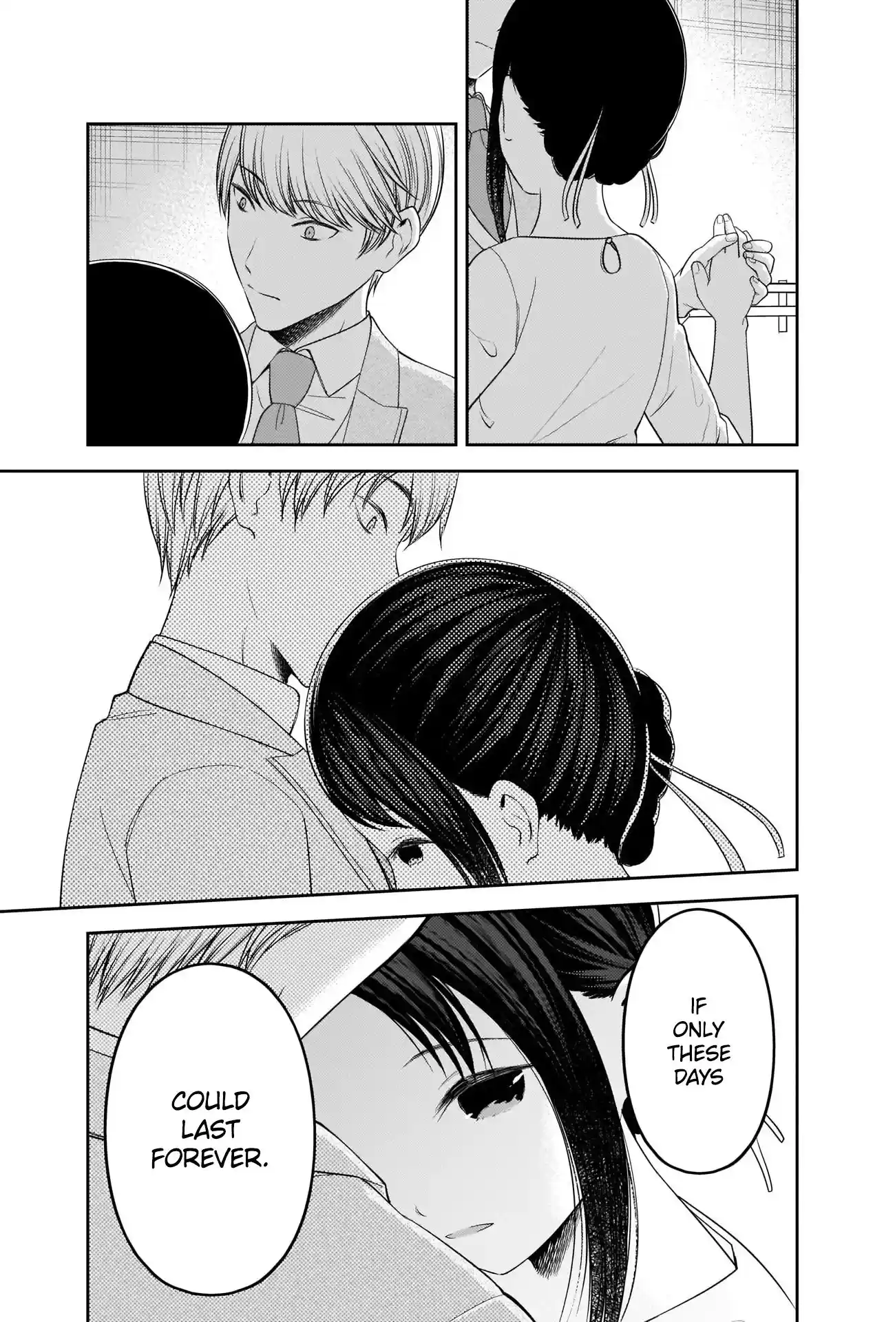 Kaguya-sama wa Kokurasetai – Tensai-tachi no Renai Zunousen Chapter 240