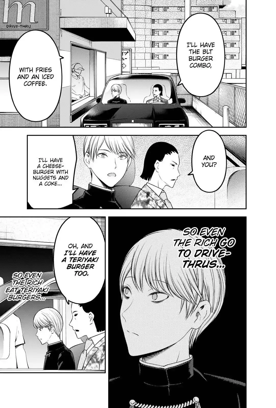 Kaguya-sama wa Kokurasetai – Tensai-tachi no Renai Zunousen Chapter 241