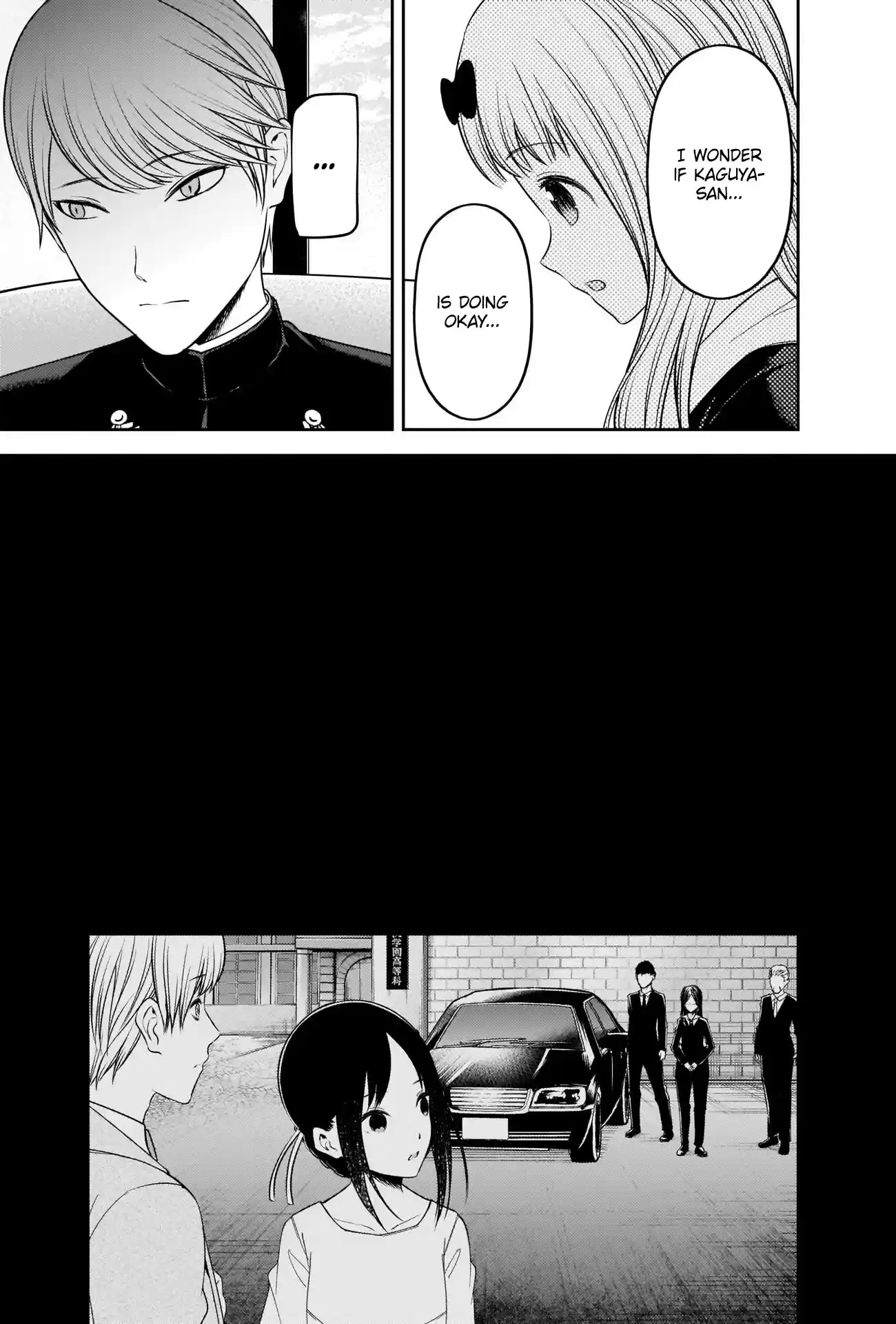 Kaguya-Sama Wa Kokurasetai - Tensai-Tachi No Renai Zunousen Chapter 241