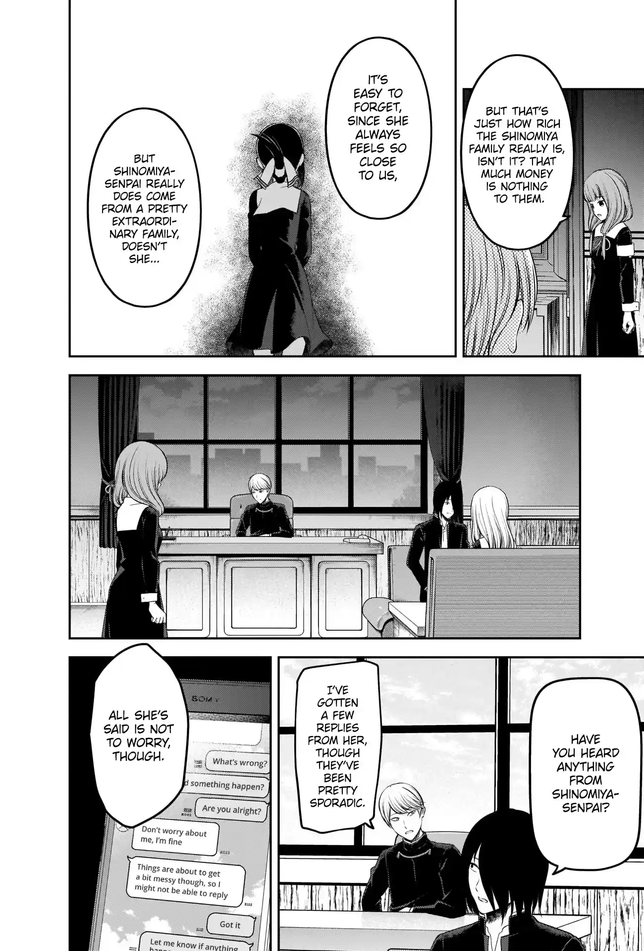 Kaguya-Sama Wa Kokurasetai - Tensai-Tachi No Renai Zunousen Chapter 241