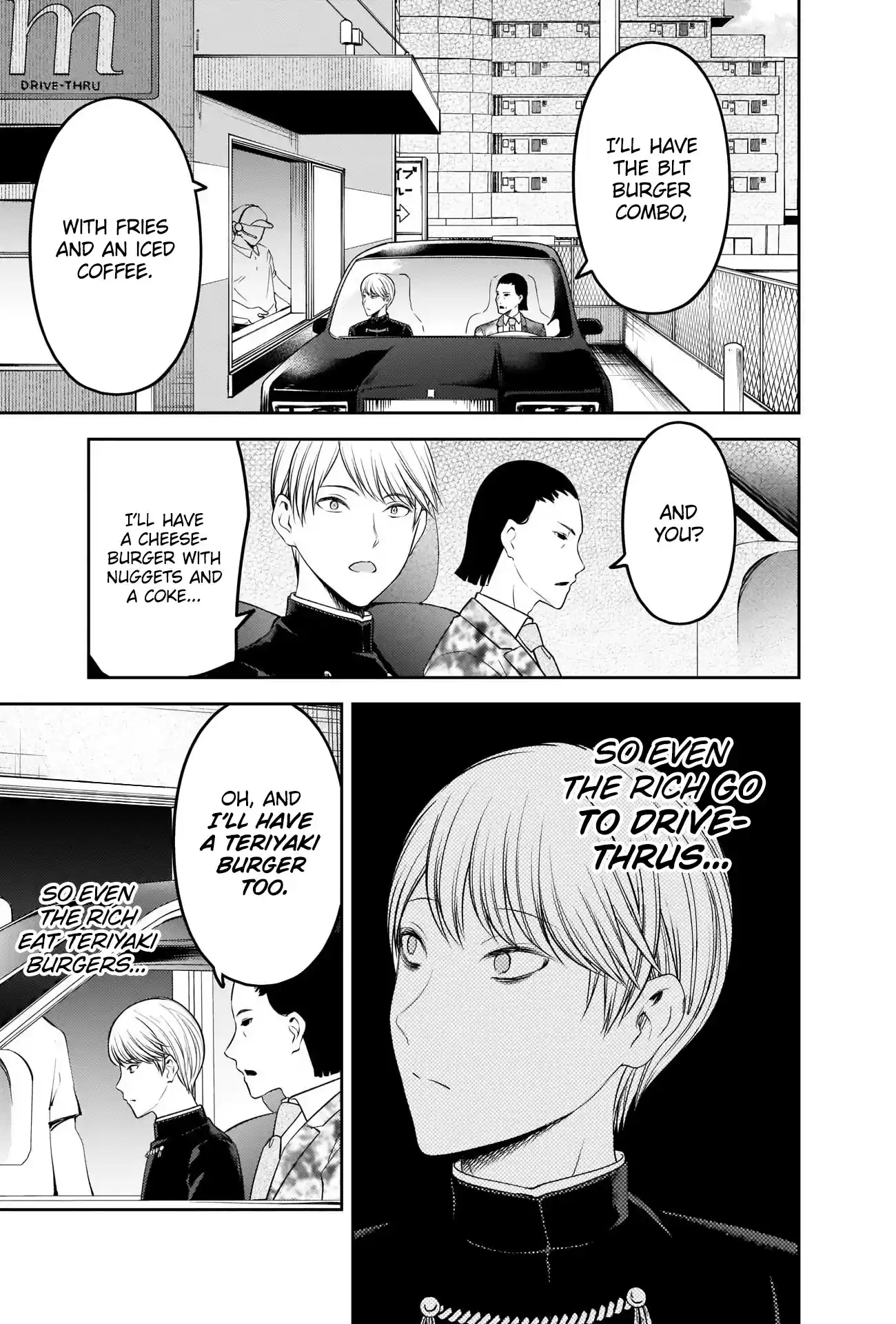 Kaguya-Sama Wa Kokurasetai - Tensai-Tachi No Renai Zunousen Chapter 241