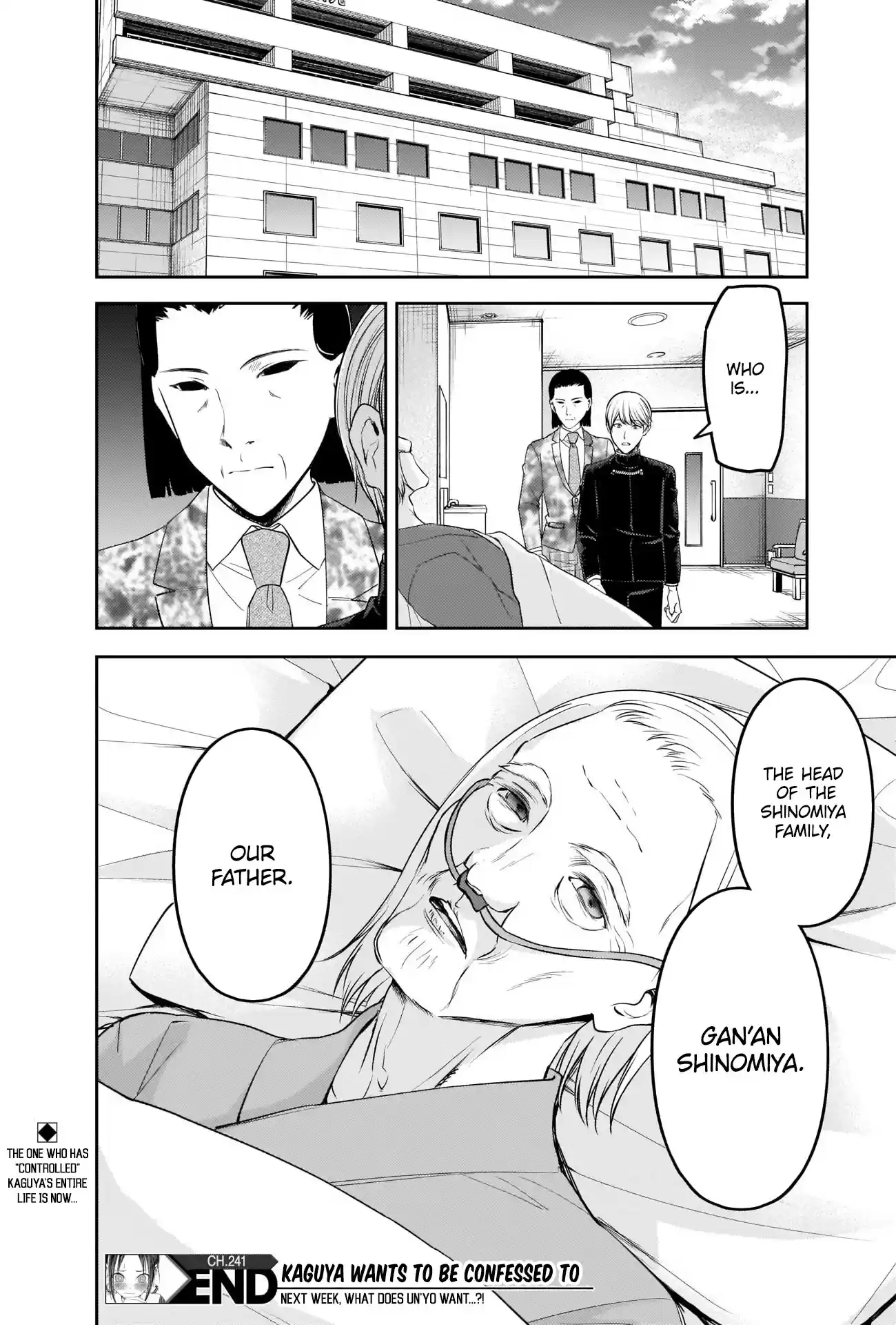 Kaguya-Sama Wa Kokurasetai - Tensai-Tachi No Renai Zunousen Chapter 241
