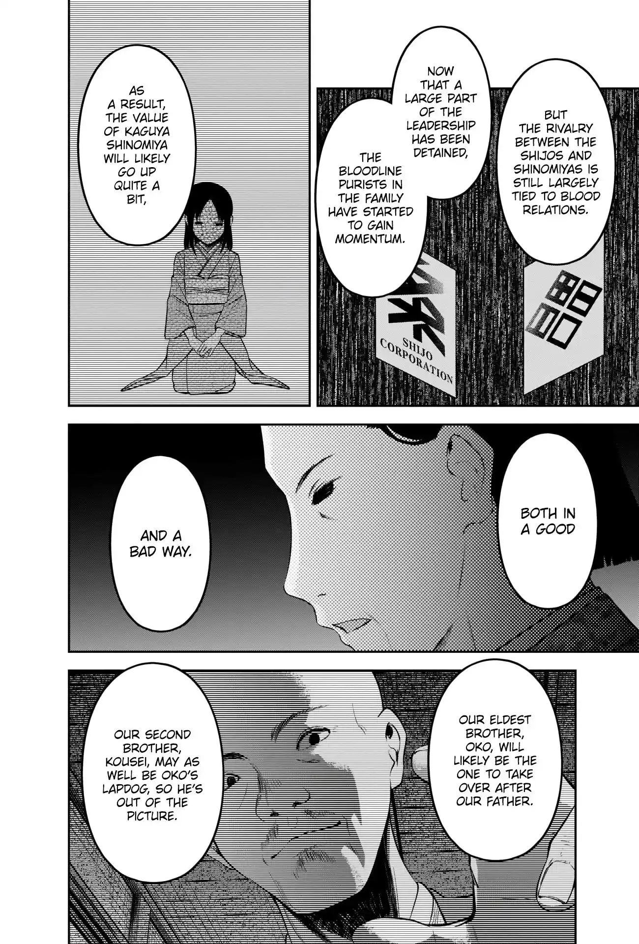 Kaguya-sama wa Kokurasetai – Tensai-tachi no Renai Zunousen Chapter 242