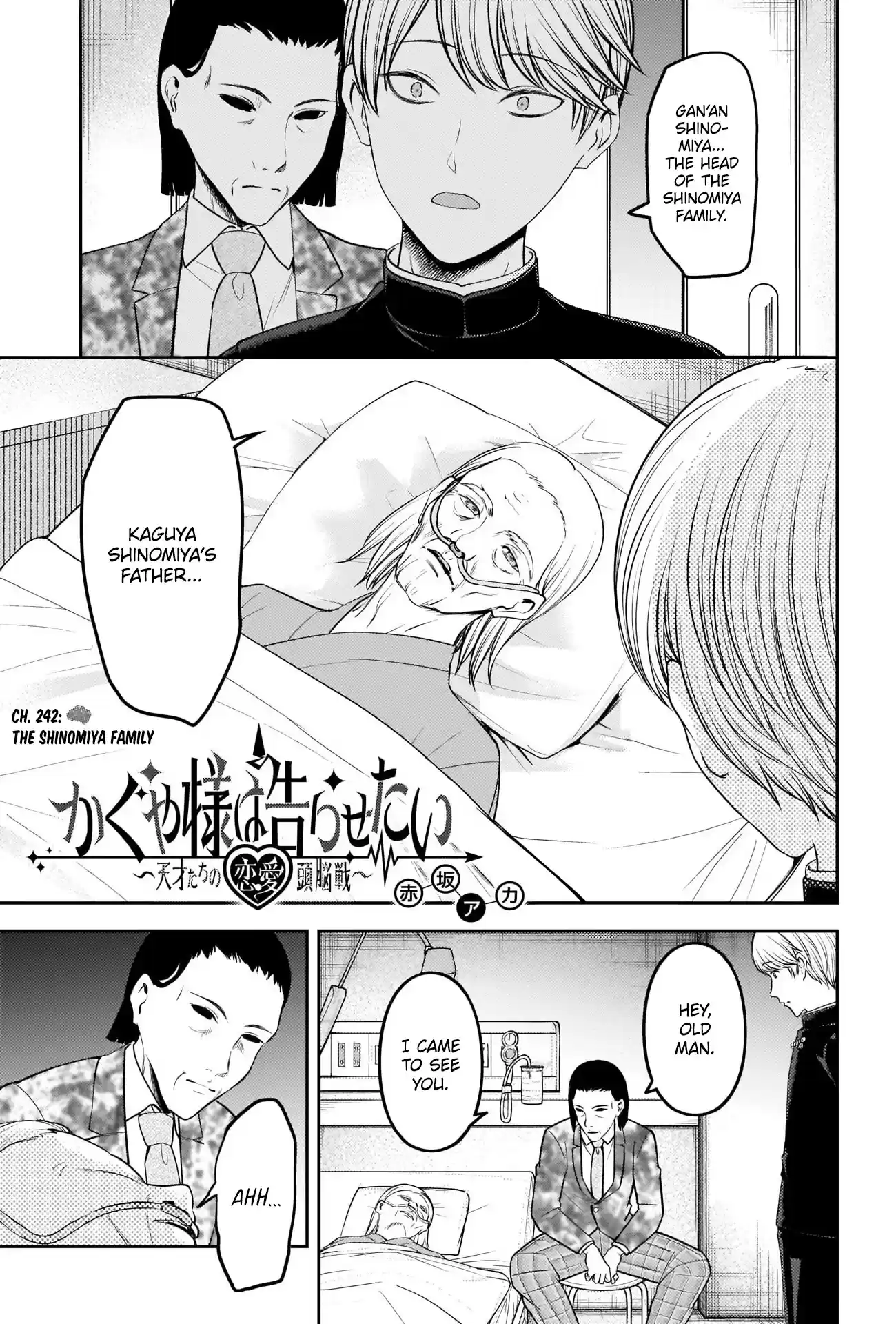 Kaguya-Sama Wa Kokurasetai - Tensai-Tachi No Renai Zunousen Chapter 242