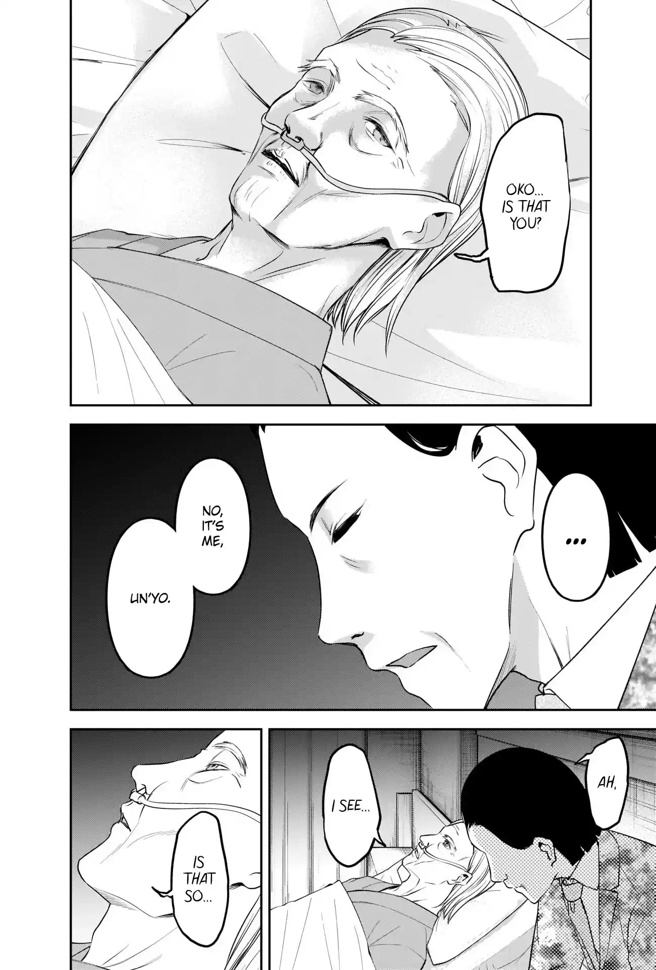 Kaguya-Sama Wa Kokurasetai - Tensai-Tachi No Renai Zunousen Chapter 242