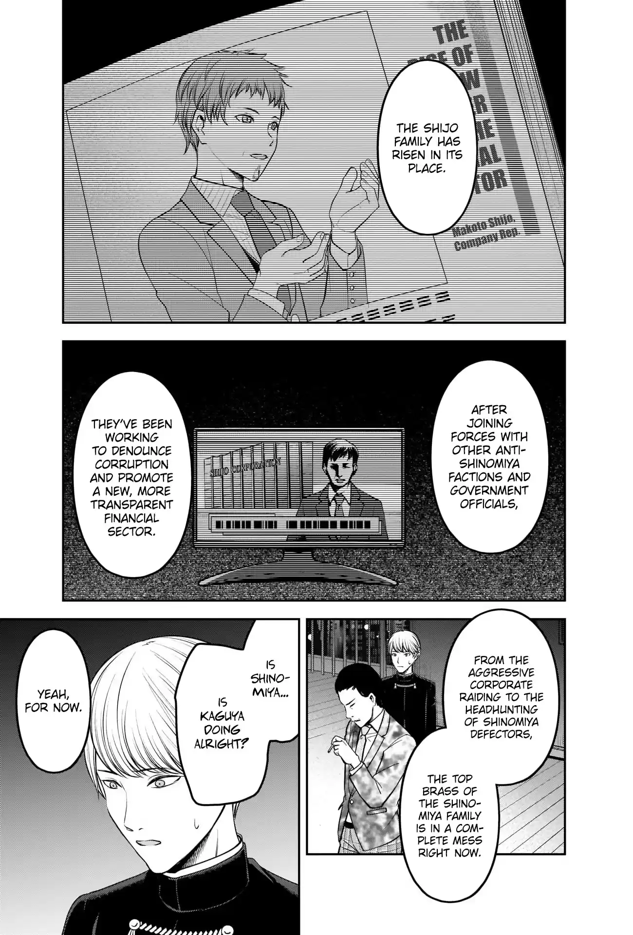 Kaguya-Sama Wa Kokurasetai - Tensai-Tachi No Renai Zunousen Chapter 242