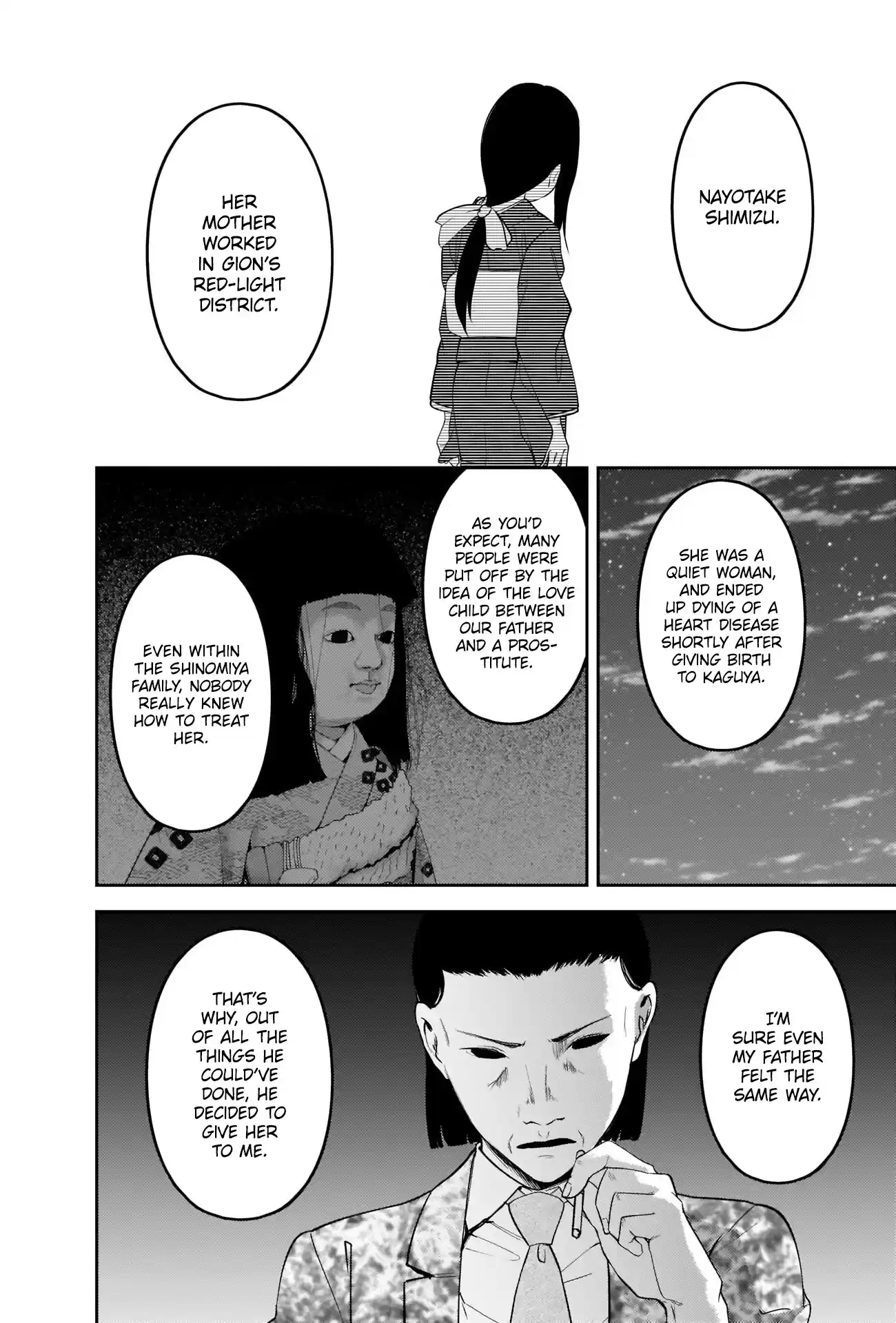 Kaguya-Sama Wa Kokurasetai - Tensai-Tachi No Renai Zunousen Chapter 242