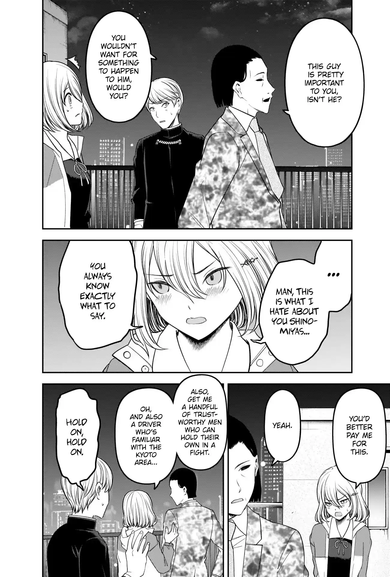 Kaguya-Sama Wa Kokurasetai - Tensai-Tachi No Renai Zunousen Chapter 242