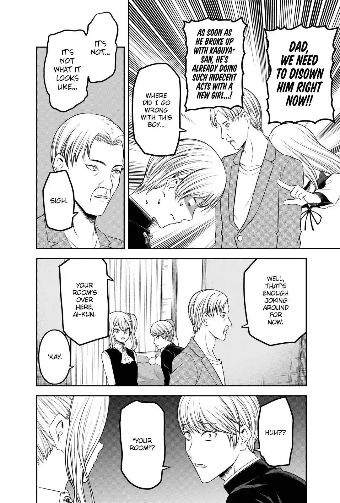 Kaguya-sama wa Kokurasetai – Tensai-tachi no Renai Zunousen Chapter 243