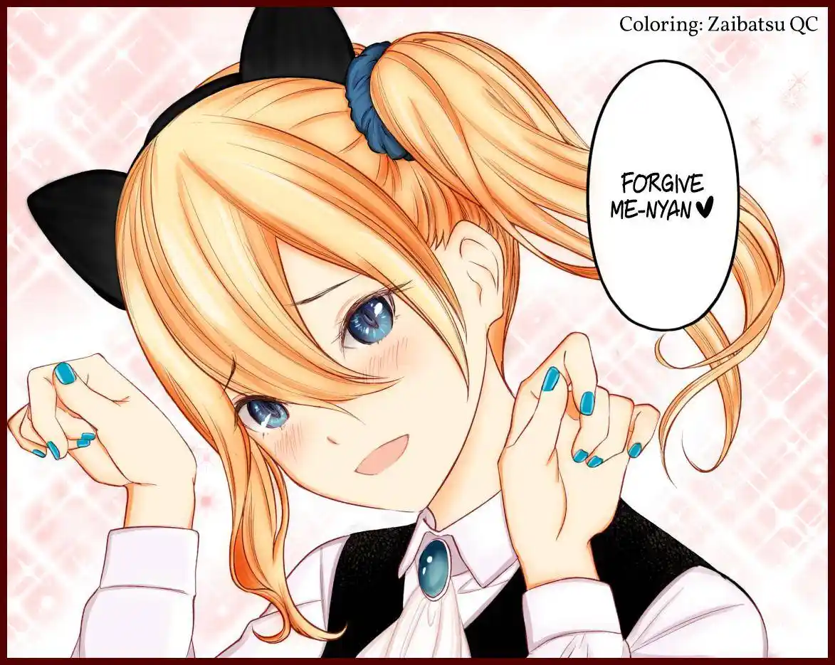 Kaguya-sama wa Kokurasetai – Tensai-tachi no Renai Zunousen Chapter 243