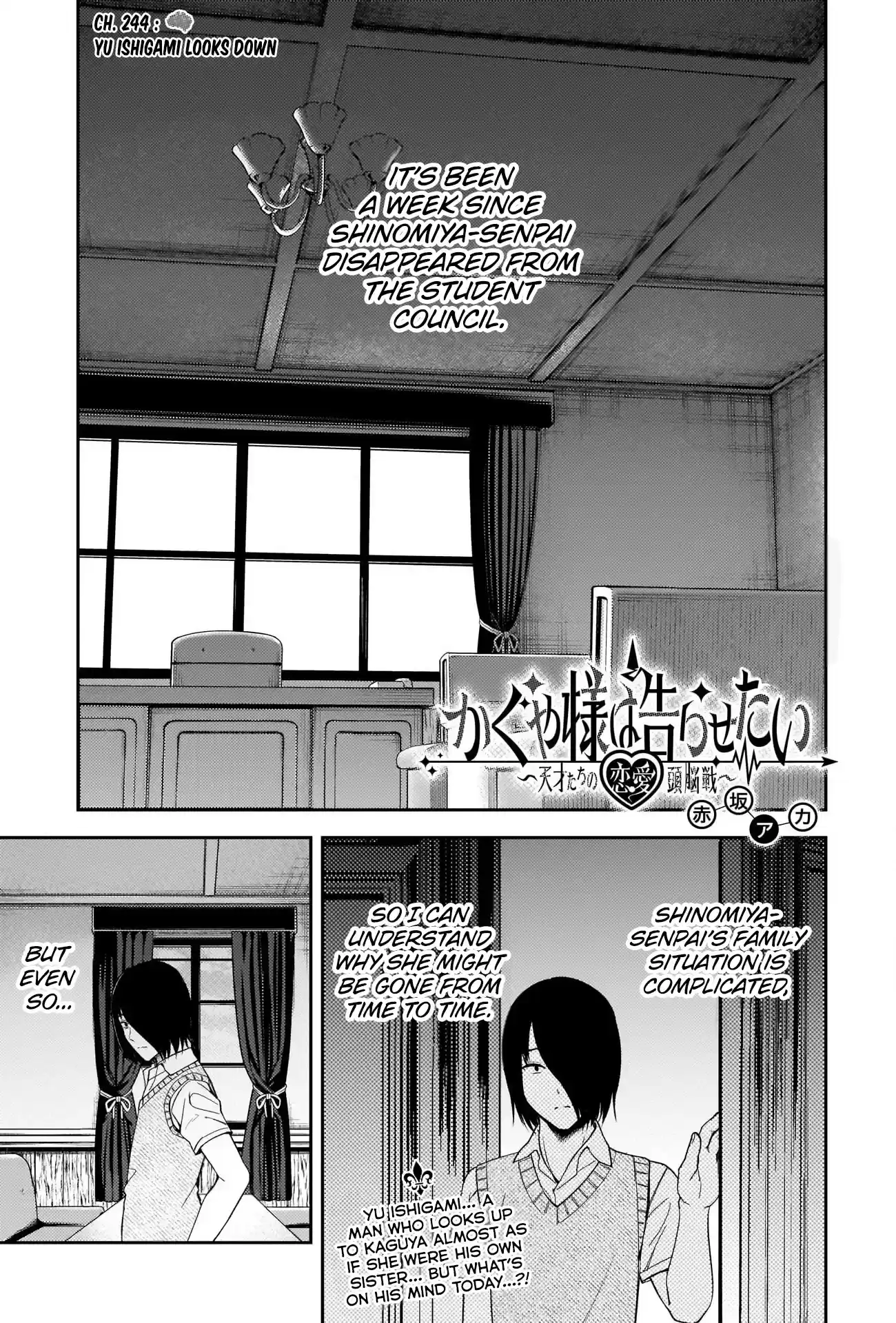 Kaguya-Sama Wa Kokurasetai - Tensai-Tachi No Renai Zunousen Chapter 244