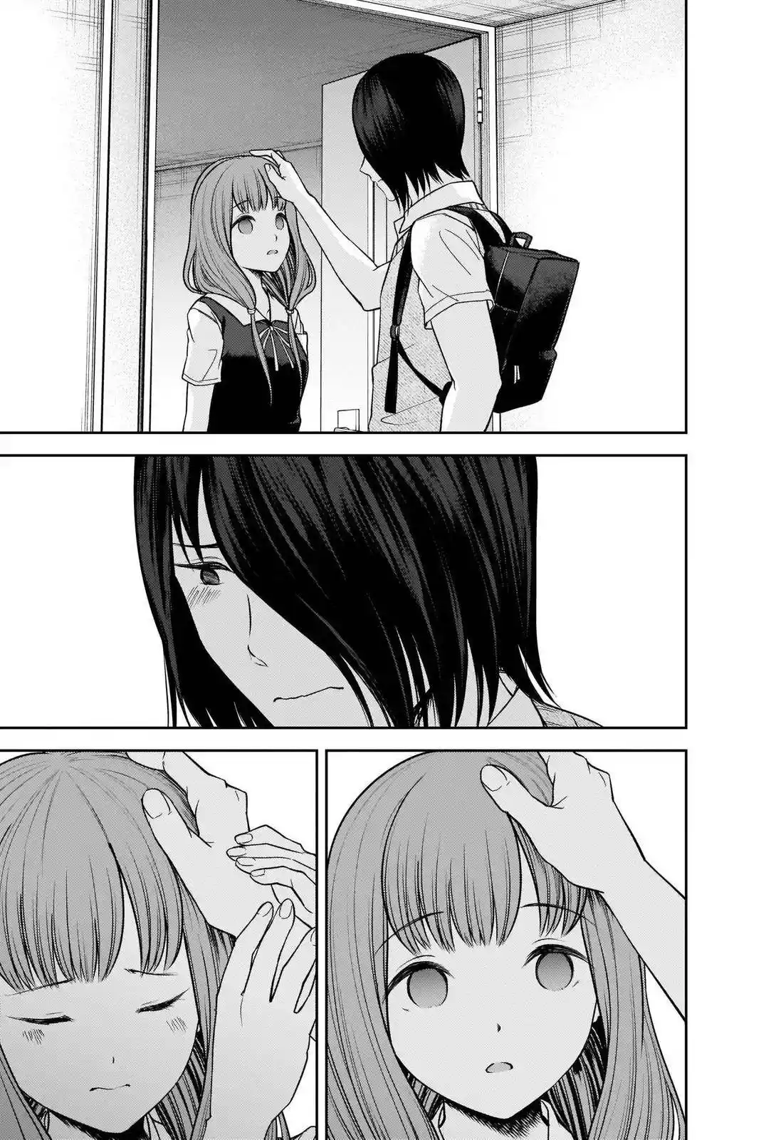 Kaguya-sama wa Kokurasetai – Tensai-tachi no Renai Zunousen Chapter 245