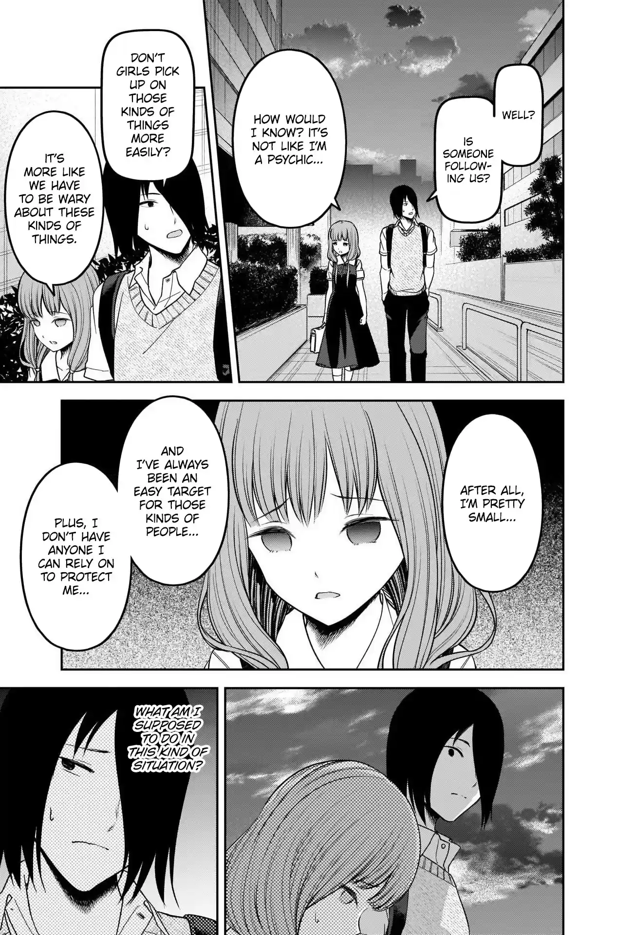 Kaguya-Sama Wa Kokurasetai - Tensai-Tachi No Renai Zunousen Chapter 245