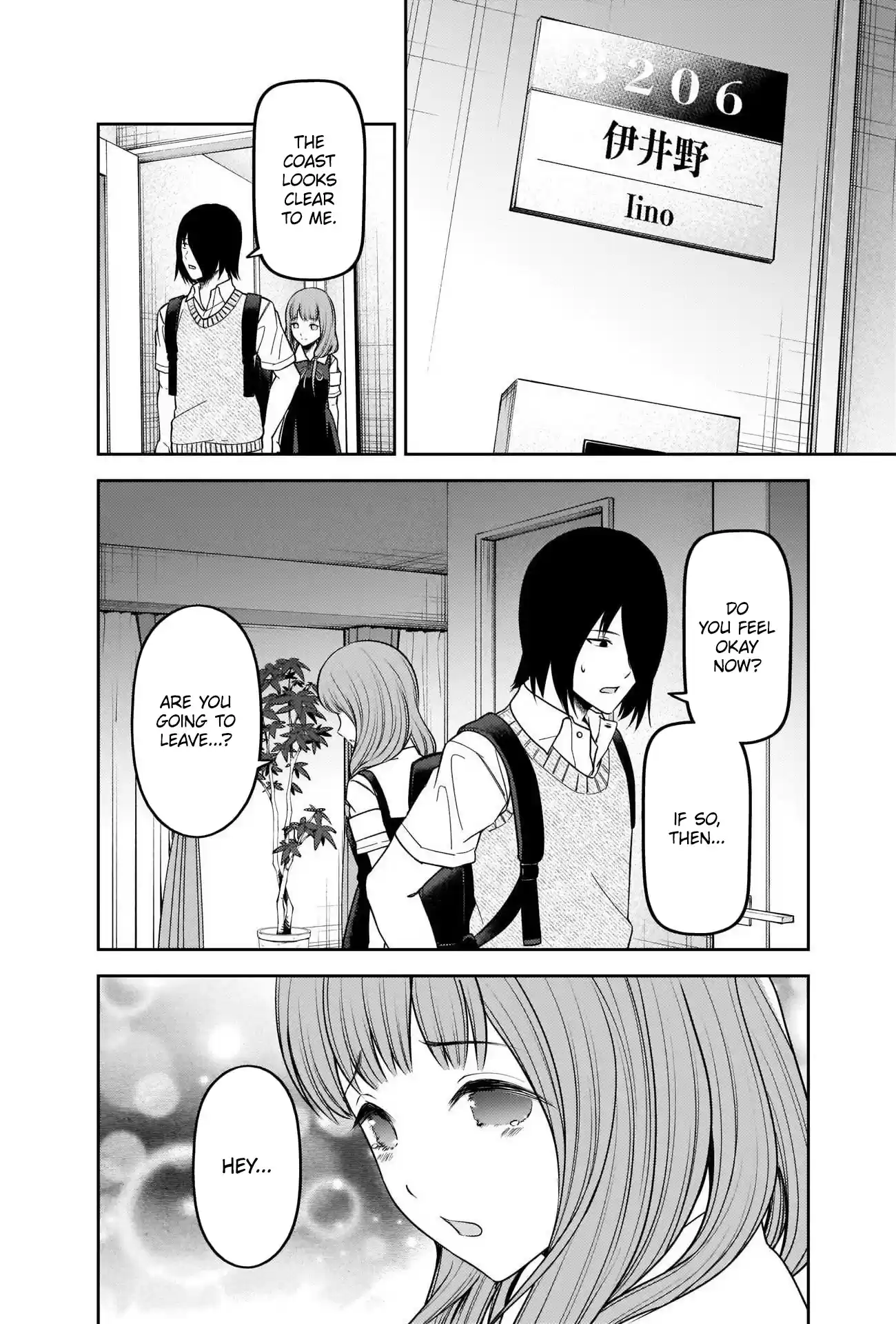 Kaguya-Sama Wa Kokurasetai - Tensai-Tachi No Renai Zunousen Chapter 245