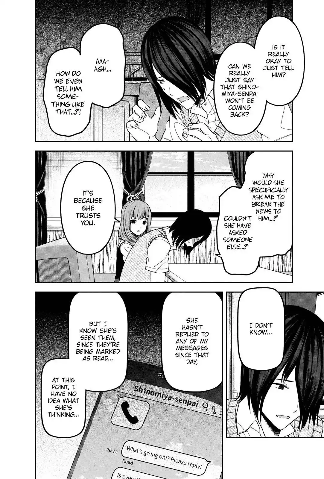 Kaguya-sama wa Kokurasetai – Tensai-tachi no Renai Zunousen Chapter 247