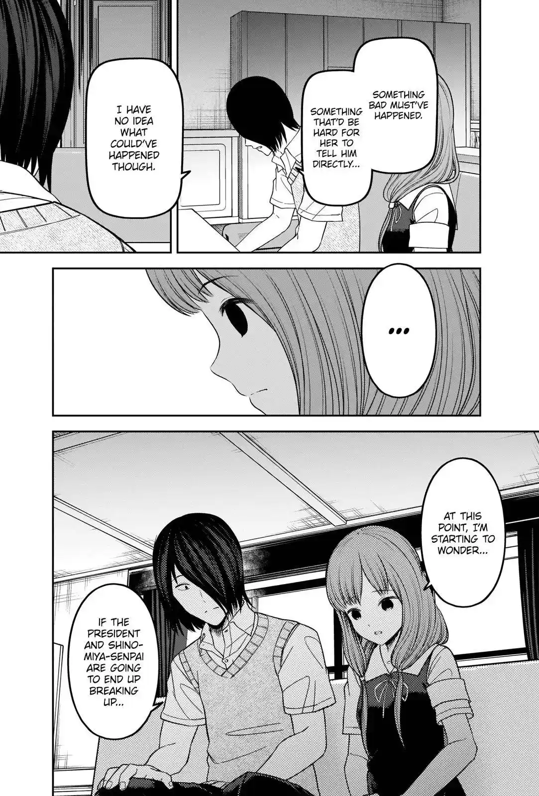 Kaguya-sama wa Kokurasetai – Tensai-tachi no Renai Zunousen Chapter 247