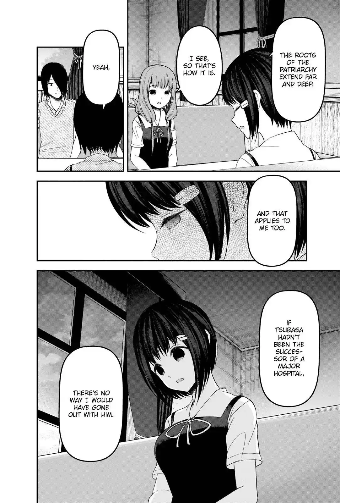 Kaguya-sama wa Kokurasetai – Tensai-tachi no Renai Zunousen Chapter 247