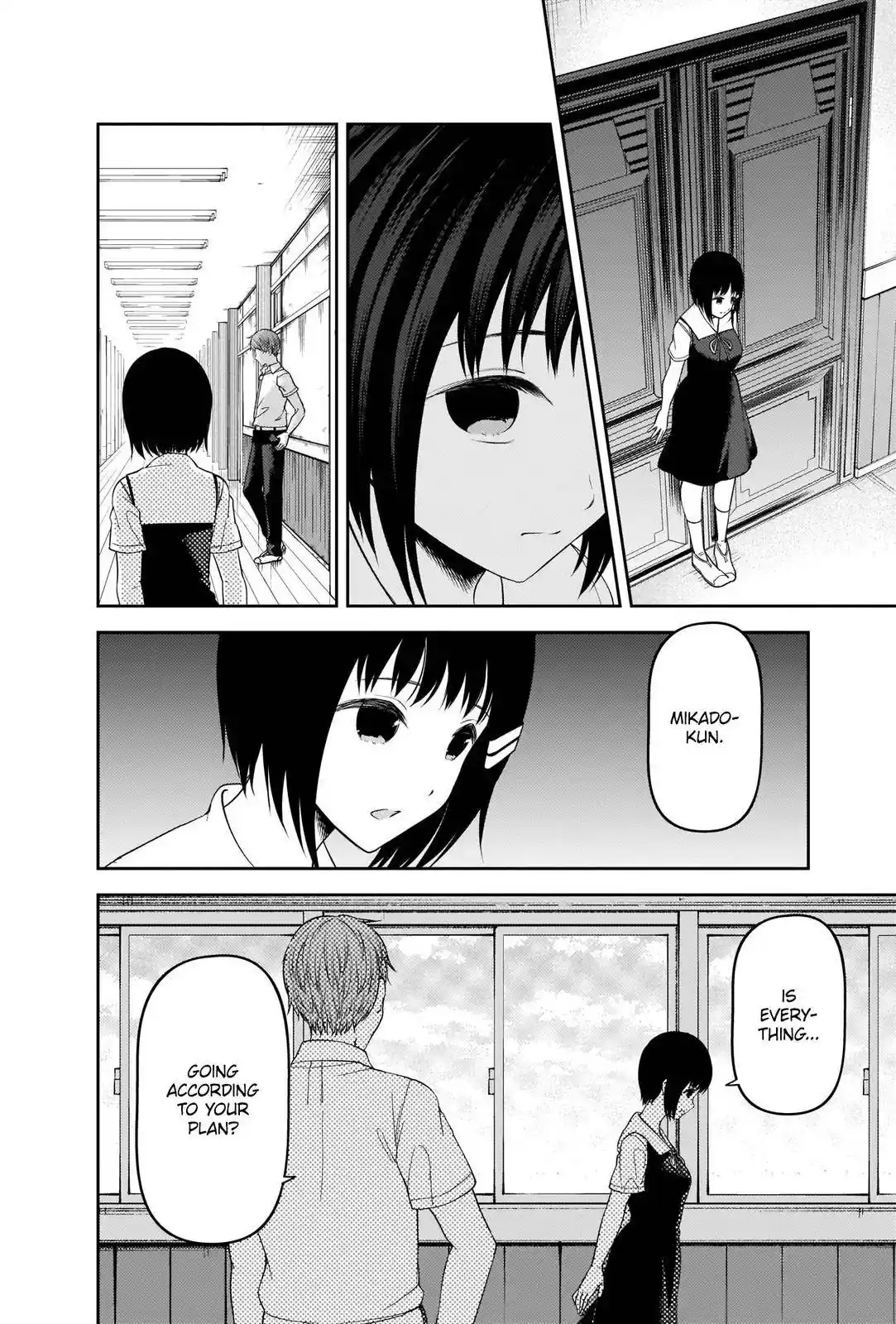 Kaguya-sama wa Kokurasetai – Tensai-tachi no Renai Zunousen Chapter 247