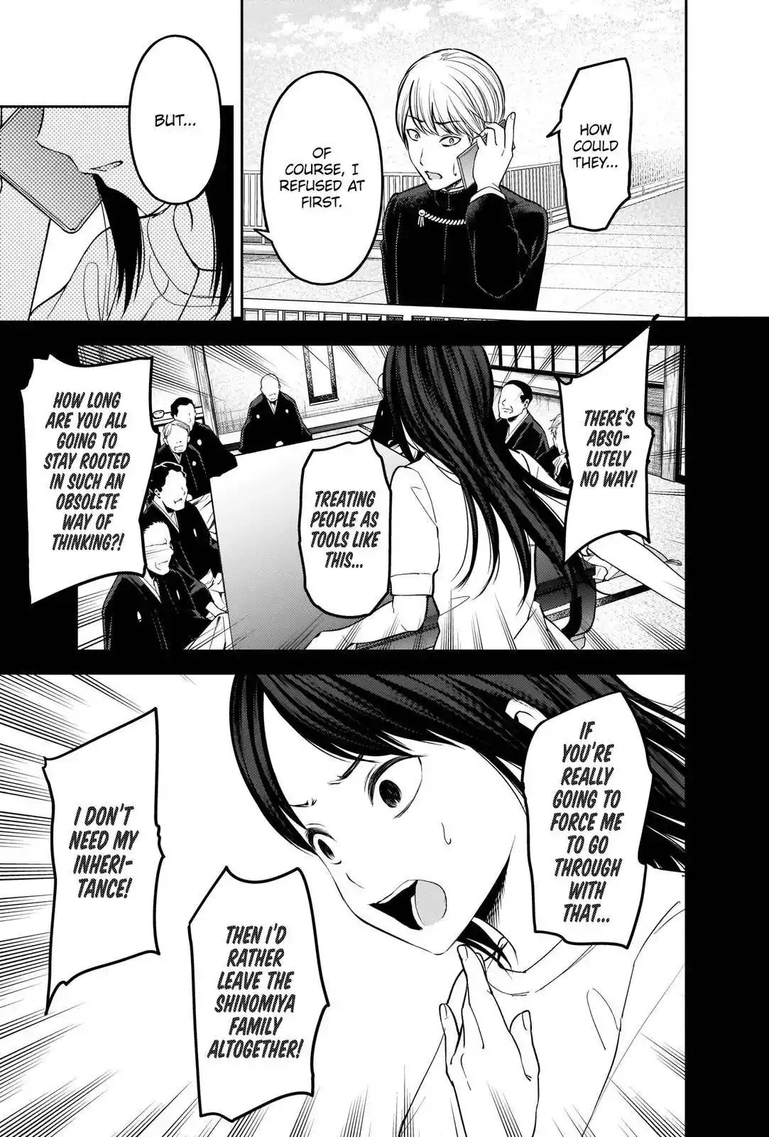 Kaguya-sama wa Kokurasetai – Tensai-tachi no Renai Zunousen Chapter 248