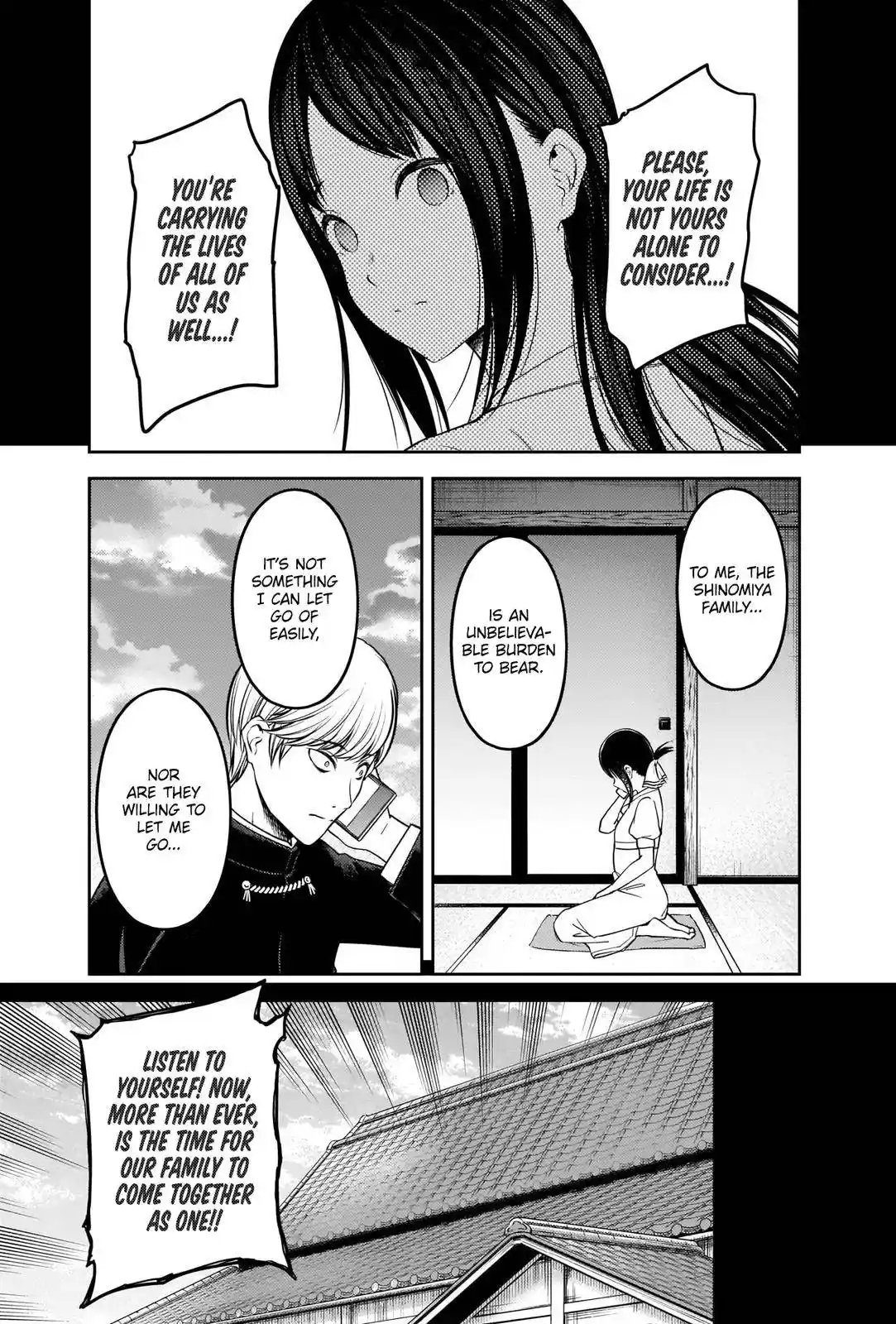 Kaguya-sama wa Kokurasetai – Tensai-tachi no Renai Zunousen Chapter 248