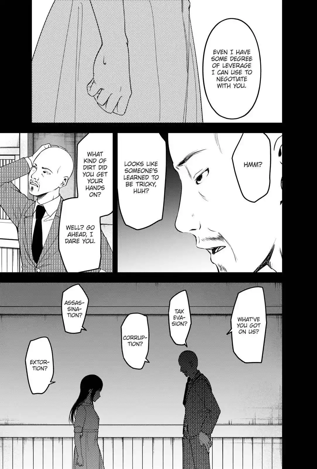 Kaguya-sama wa Kokurasetai – Tensai-tachi no Renai Zunousen Chapter 248