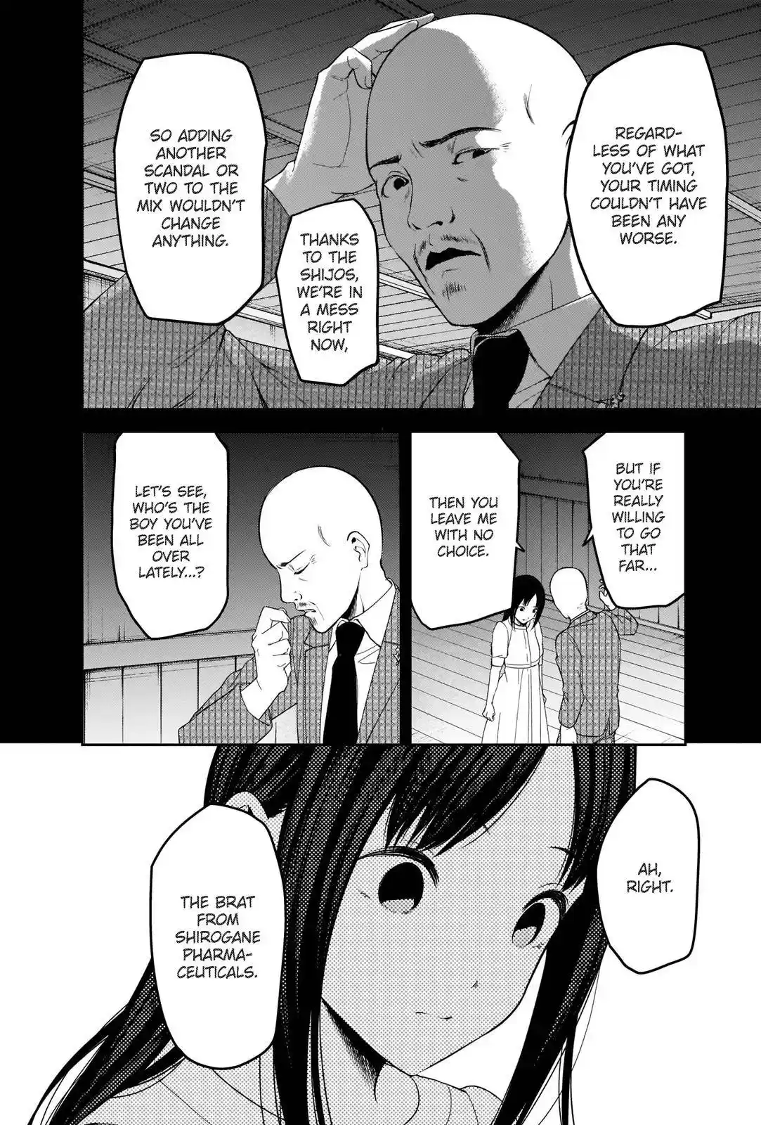 Kaguya-sama wa Kokurasetai – Tensai-tachi no Renai Zunousen Chapter 248