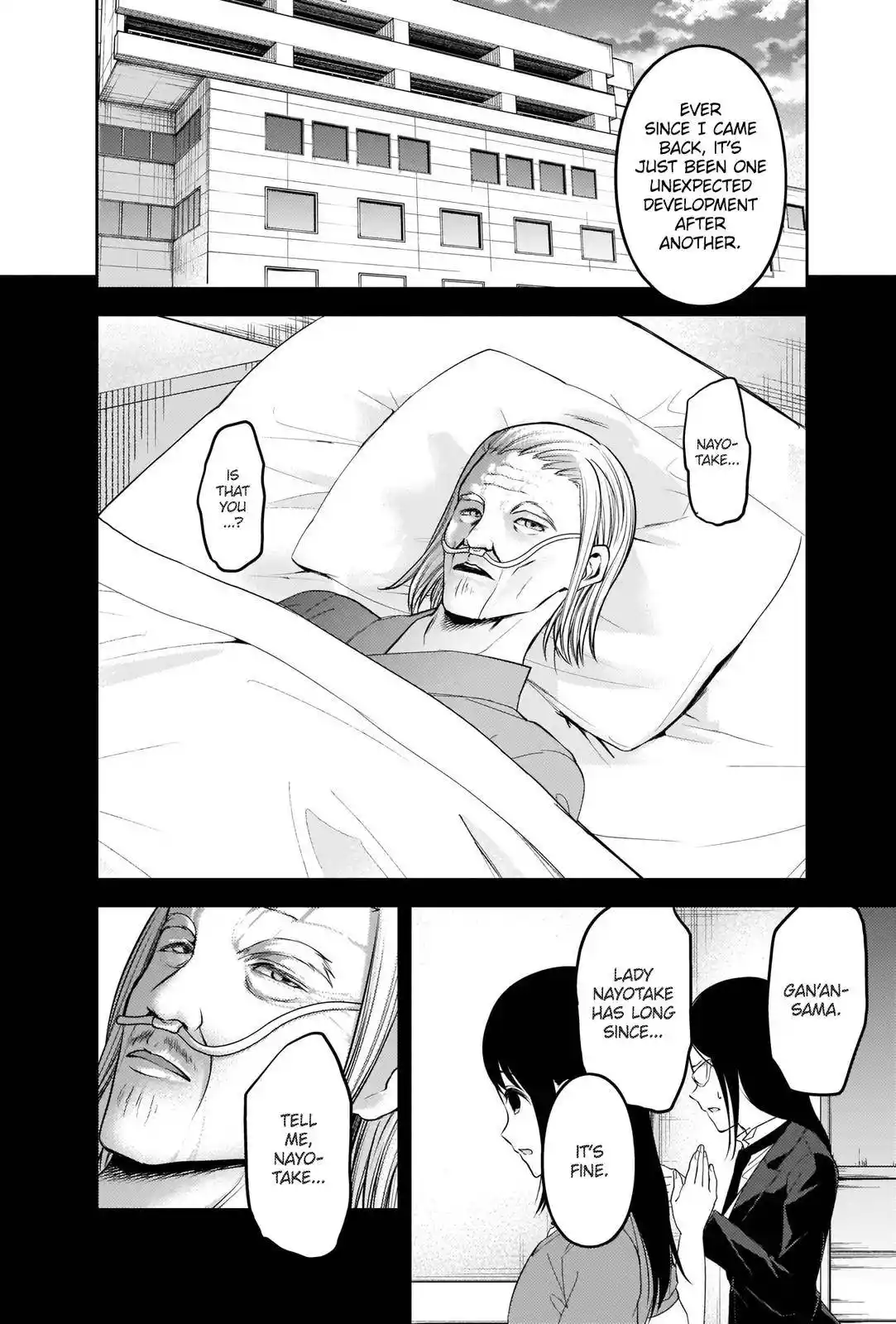 Kaguya-sama wa Kokurasetai – Tensai-tachi no Renai Zunousen Chapter 248