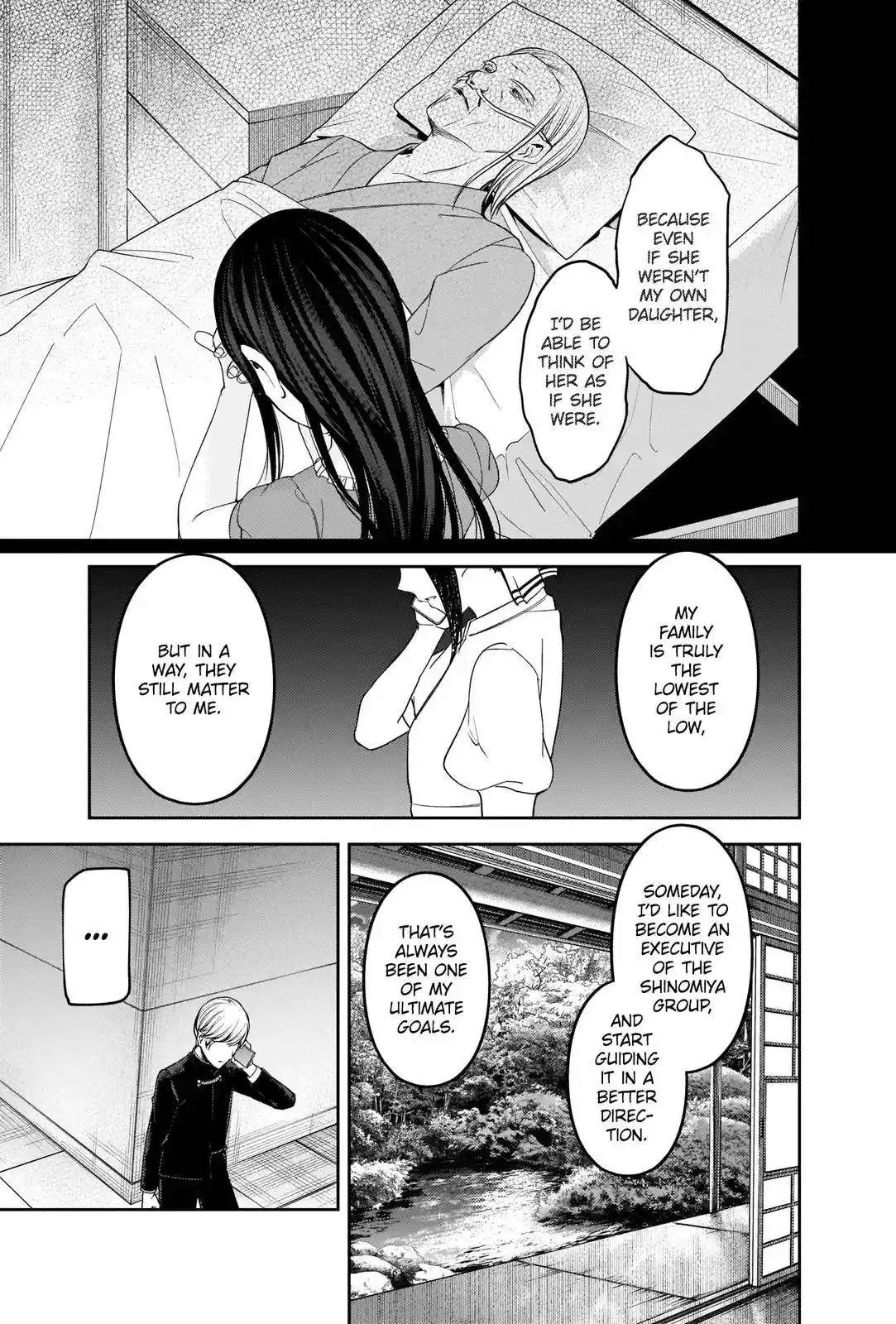 Kaguya-sama wa Kokurasetai – Tensai-tachi no Renai Zunousen Chapter 248
