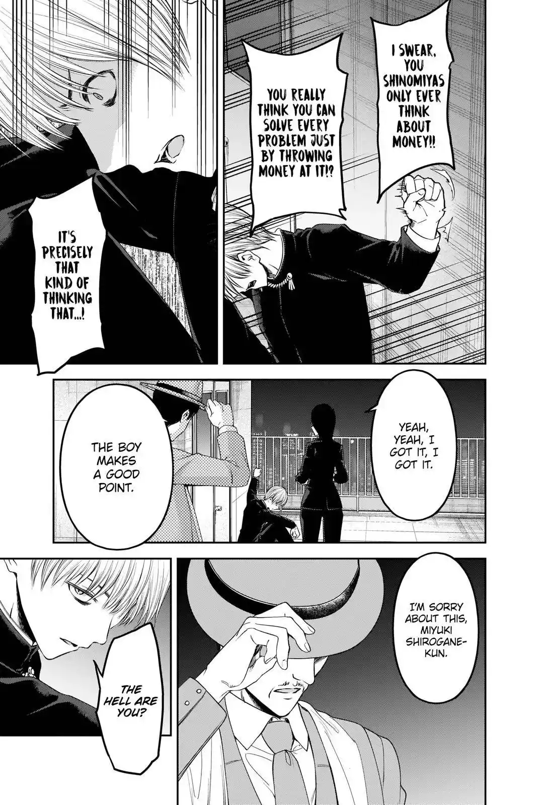 Kaguya-sama wa Kokurasetai – Tensai-tachi no Renai Zunousen Chapter 249