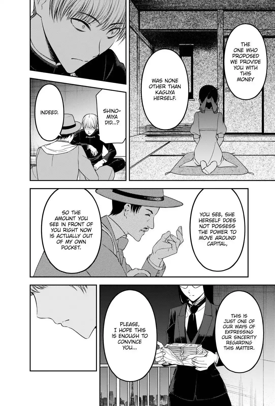 Kaguya-sama wa Kokurasetai – Tensai-tachi no Renai Zunousen Chapter 249