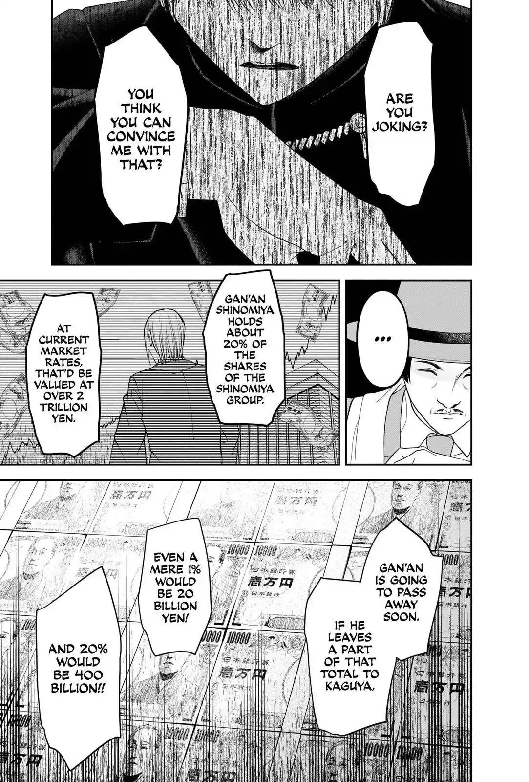 Kaguya-sama wa Kokurasetai – Tensai-tachi no Renai Zunousen Chapter 249