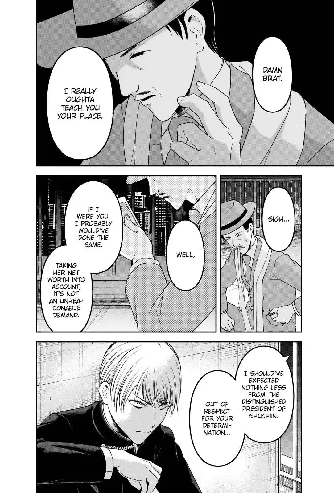 Kaguya-sama wa Kokurasetai – Tensai-tachi no Renai Zunousen Chapter 249