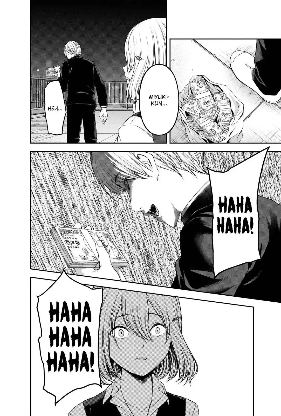 Kaguya-sama wa Kokurasetai – Tensai-tachi no Renai Zunousen Chapter 249