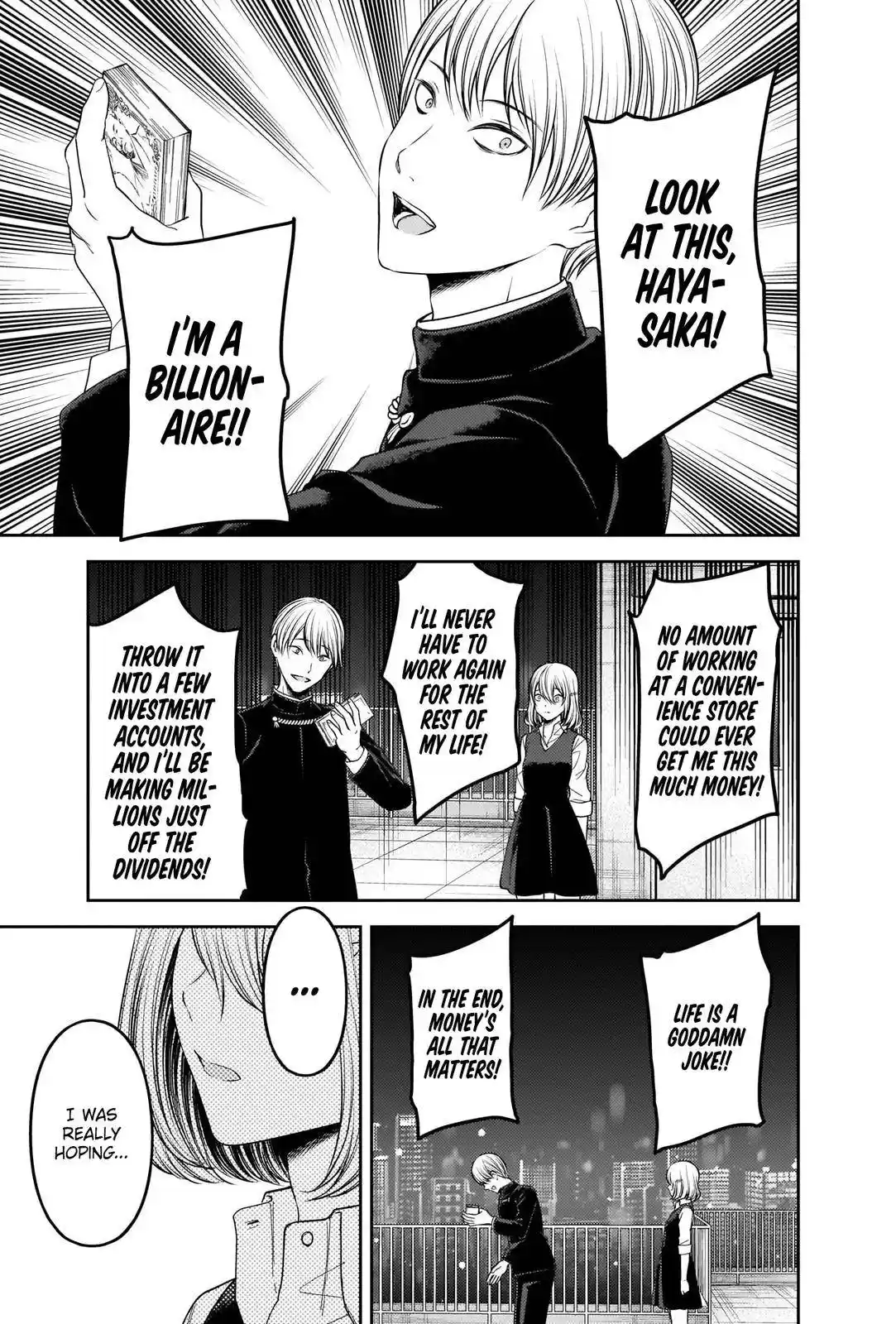 Kaguya-sama wa Kokurasetai – Tensai-tachi no Renai Zunousen Chapter 249