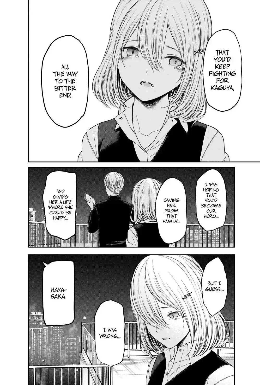 Kaguya-sama wa Kokurasetai – Tensai-tachi no Renai Zunousen Chapter 249