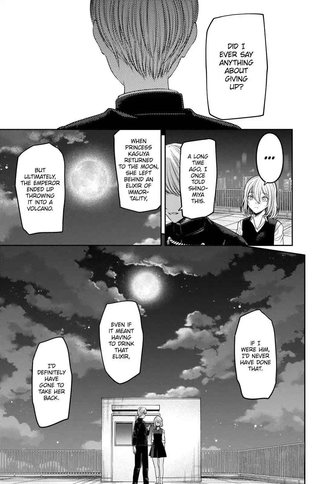 Kaguya-sama wa Kokurasetai – Tensai-tachi no Renai Zunousen Chapter 249