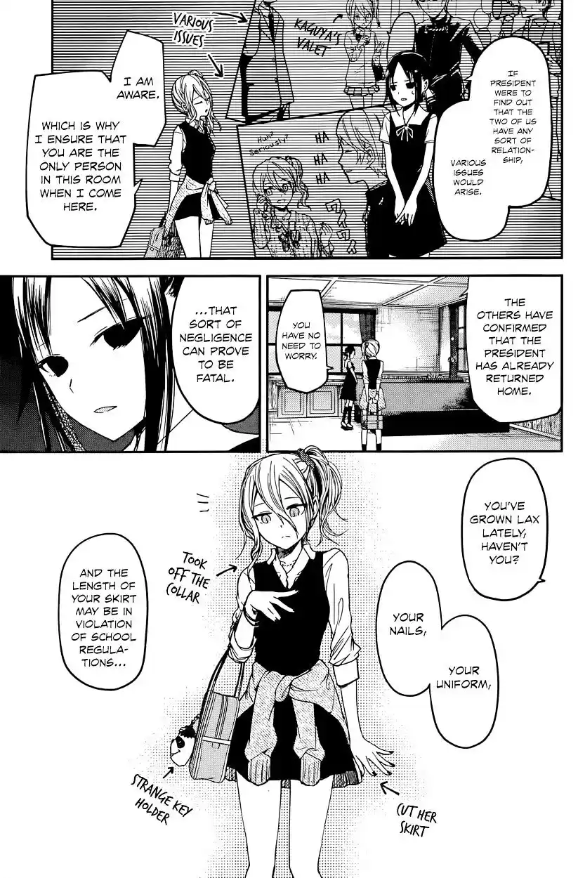 Kaguya-sama wa Kokurasetai – Tensai-tachi no Renai Zunousen Chapter 25