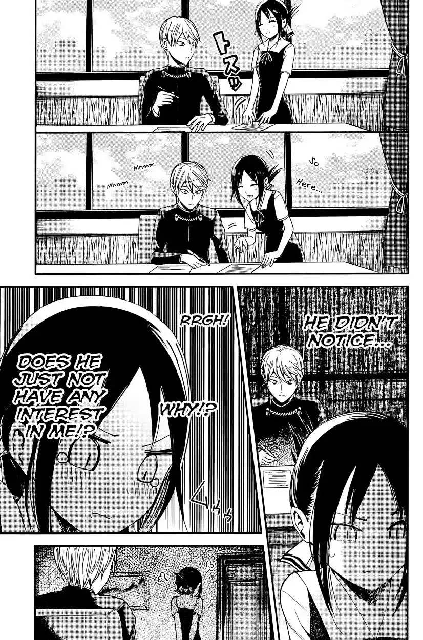 Kaguya-sama wa Kokurasetai – Tensai-tachi no Renai Zunousen Chapter 25
