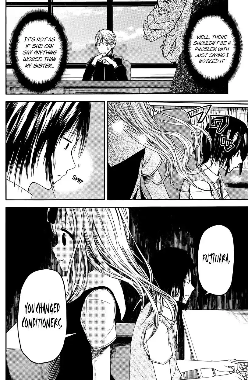 Kaguya-sama wa Kokurasetai – Tensai-tachi no Renai Zunousen Chapter 25