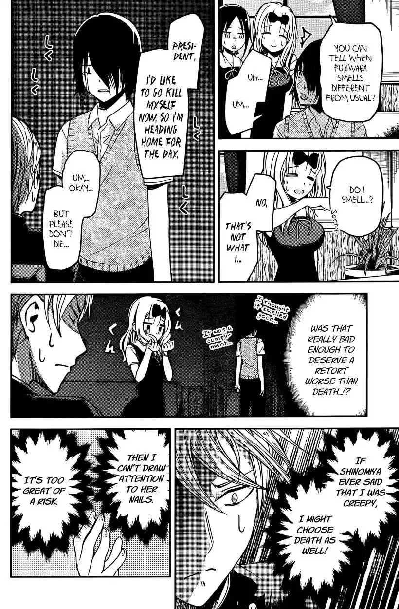 Kaguya-sama wa Kokurasetai – Tensai-tachi no Renai Zunousen Chapter 25