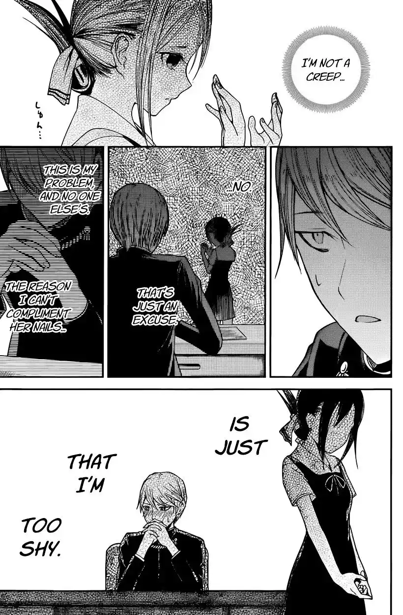 Kaguya-sama wa Kokurasetai – Tensai-tachi no Renai Zunousen Chapter 25