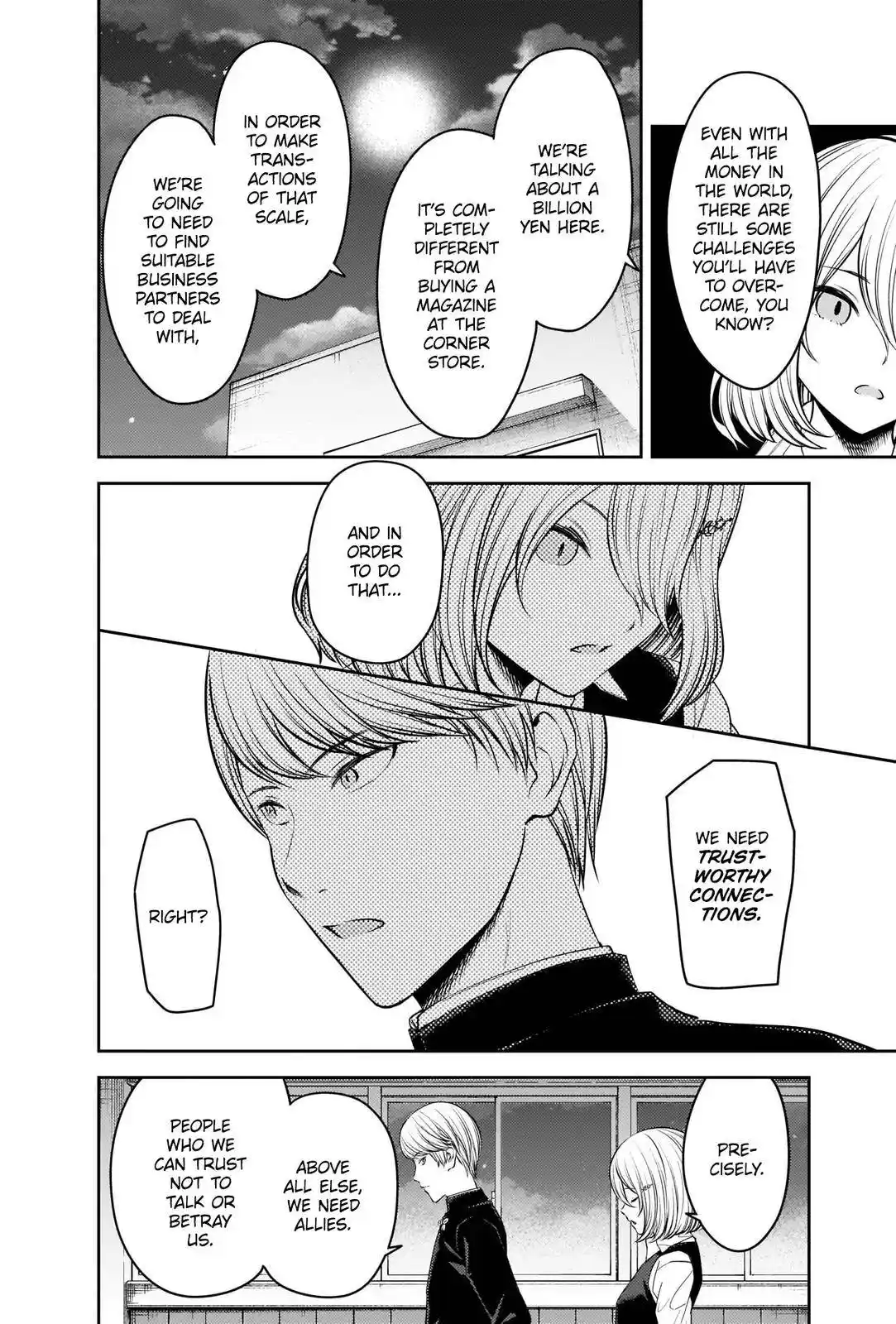 Kaguya-sama wa Kokurasetai – Tensai-tachi no Renai Zunousen Chapter 250