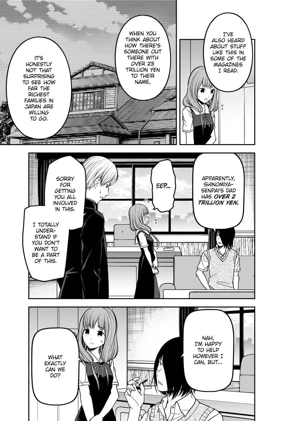 Kaguya-sama wa Kokurasetai – Tensai-tachi no Renai Zunousen Chapter 250