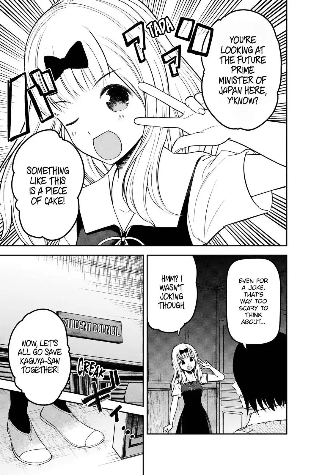 Kaguya-sama wa Kokurasetai – Tensai-tachi no Renai Zunousen Chapter 250