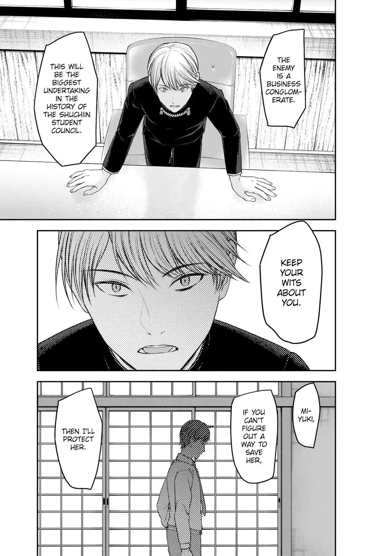 Kaguya-sama wa Kokurasetai – Tensai-tachi no Renai Zunousen Chapter 251